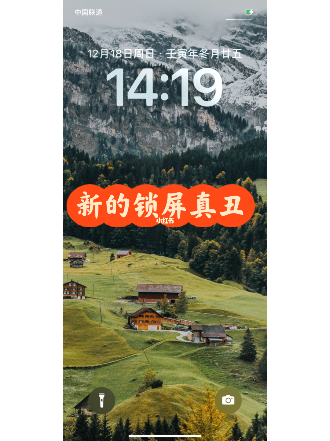 苹果6s手机屏幕锁解锁苹果6plus手机锁了怎么办