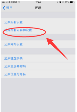 苹果手机无法照片分类苹果手机照片分类不重复
