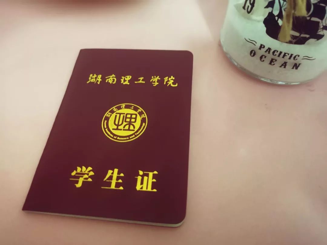 苹果手机学生证打折苹果官网2023优惠活动