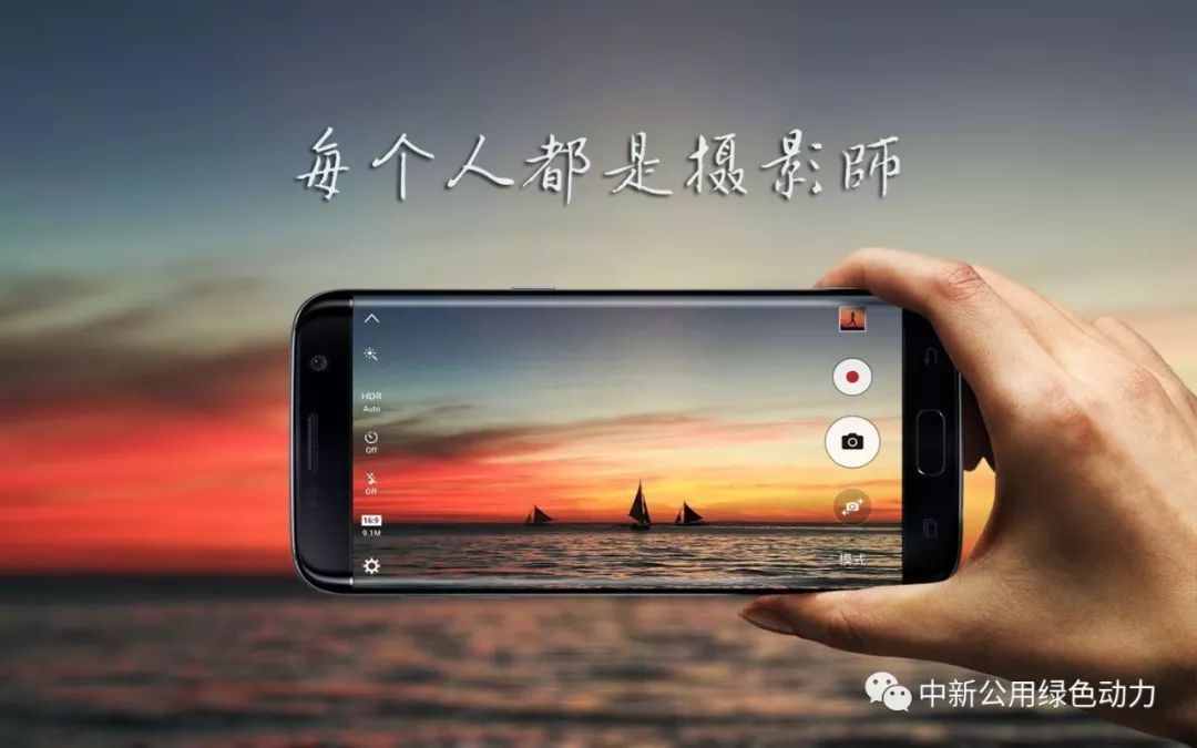 苹果手机摄影大赛投稿时间iphone手机摄影大赛官网