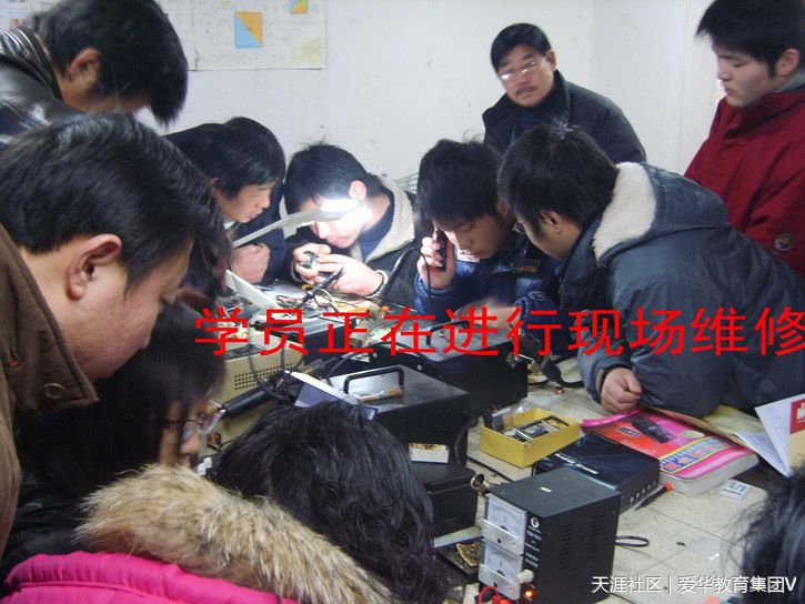 华为手机降级线刷
:智能手机维修技巧奥秘