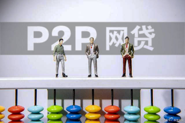 华为手机解绑银行卡
:网贷平台不怕你不还款，如果忽略了这个钱照样被扣！