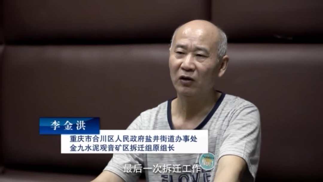 科大圈苹果版网页版:他第一天过退休生活，结果就被留置