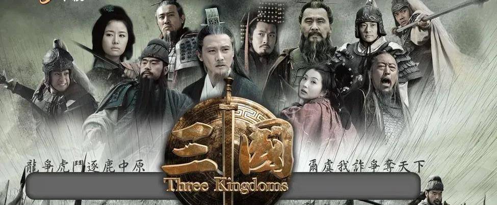 改编吹牛版小苹果
:在新三国中，这三个人物，纯属是来搞笑的