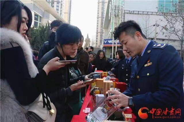 苹果企业版陷阱
:中国甘肃网联动甘省消费者协会征集3·15线索 助力消费维权 提振消费信心