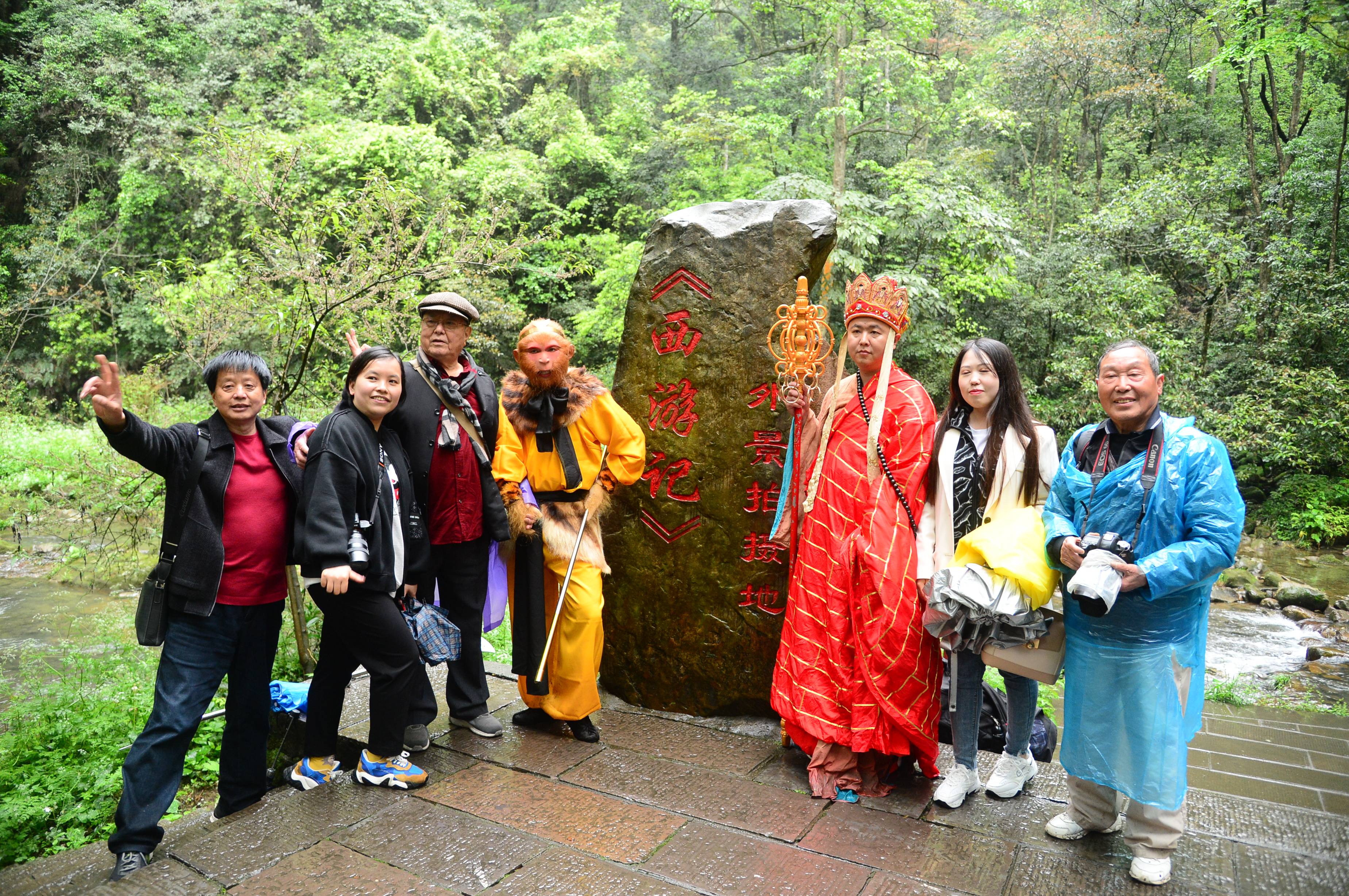 云掌行苹果版
:《西游记》张家界拍摄40周年：《三打白骨精》中的尘封往事