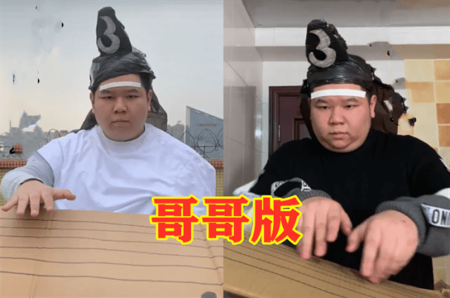 沈腾版苹果电影
:全网都在模仿“蓝忘机”，哥哥VS妈妈，看到沈腾版：魏婴连夜站票跑了！