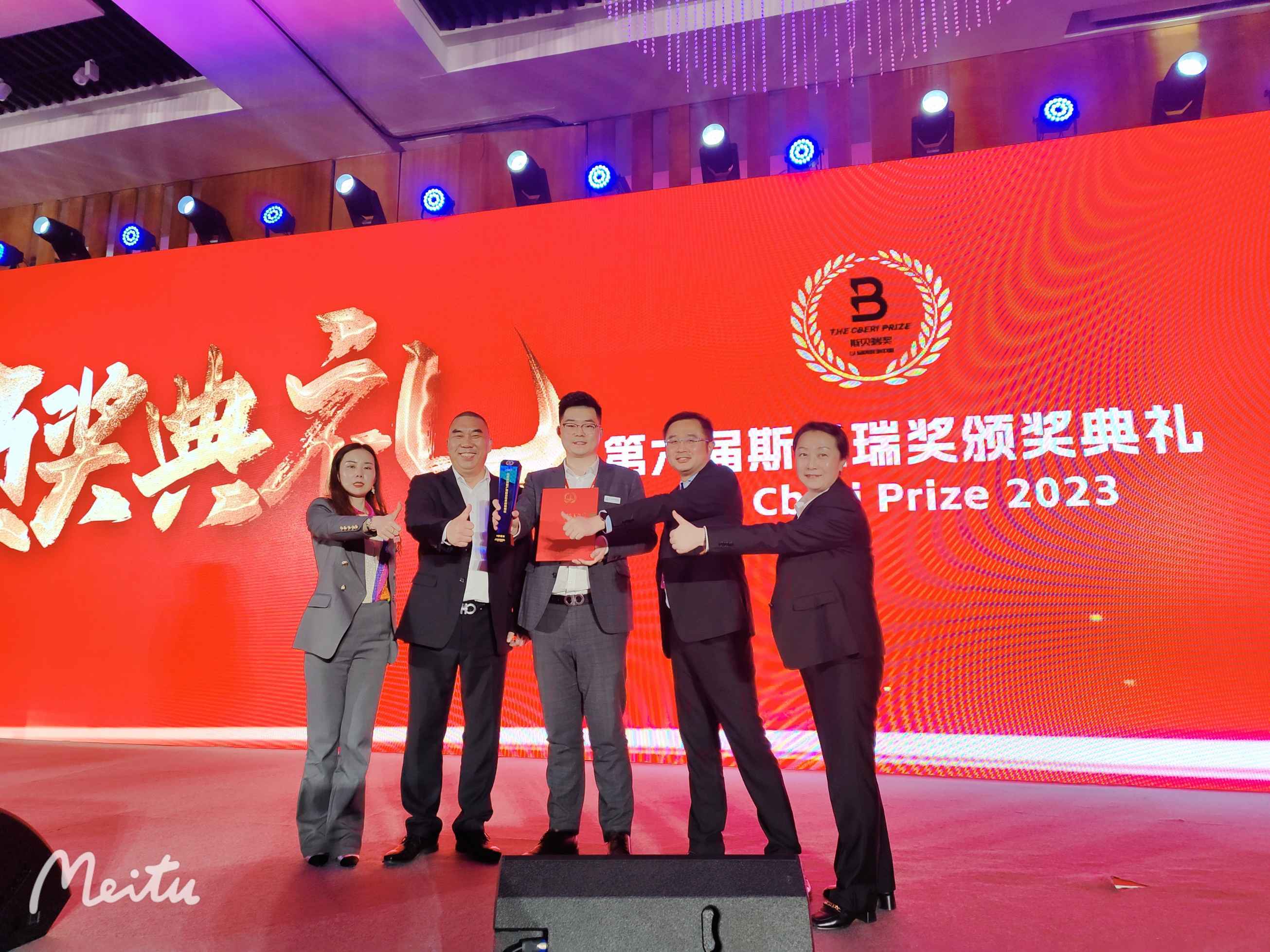苹果版成人直播平台
:专访V界链商代表： 全新数字化世界已到来， V界链商发力中