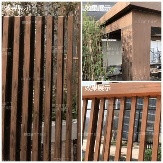 苹果6精仿版
:木纹漆应用|广州市妇女儿童医疗中心廊架木纹漆效果展示