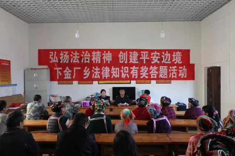 云南学生安全管理苹果版:以法治之光，指引国安民富道路