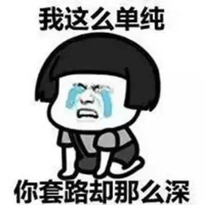 刷钱app苹果版下载:【反电诈提示】防骗提醒：当“美女网上邀约”遇上刷单……