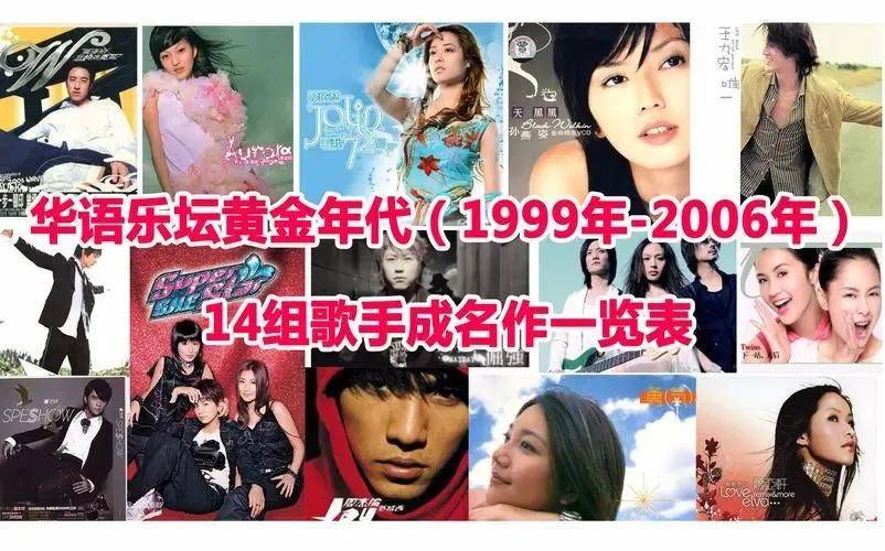 男生版唱小苹果:在实力歌手面前，华法师真的很Low ，还敢自称华语乐坛永远的神