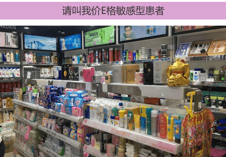 便宜又好的手机:便宜的护肤品能用吗？10款便宜又好用国产护肤品（认知刷新）