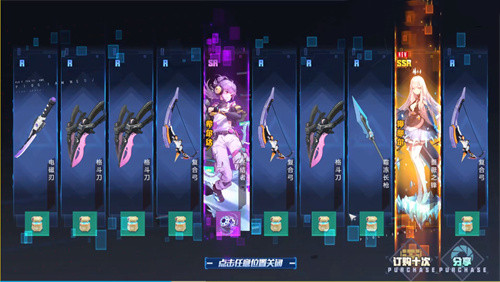 幻塔安卓怎么退款游戏充值12315投诉未成年游戏充值