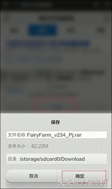 安卓游戏怎样查安装在哪里安卓提取已安装的apk