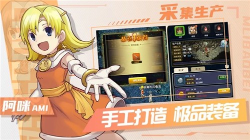魔力看苹果版魔力位置模拟助手苹果版