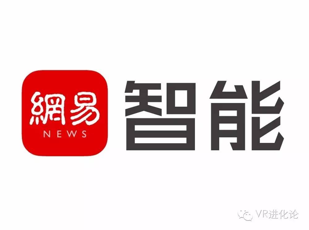 网易新闻客户端ios7ios163值不值得更新