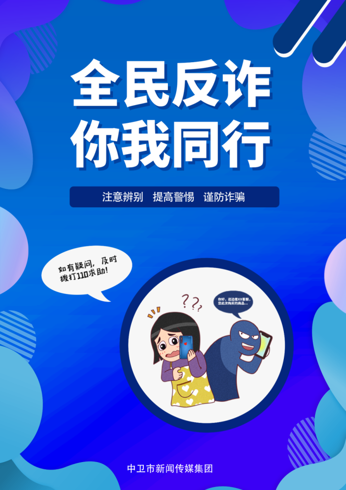 包含腾讯新闻安卓版本下载安装的词条