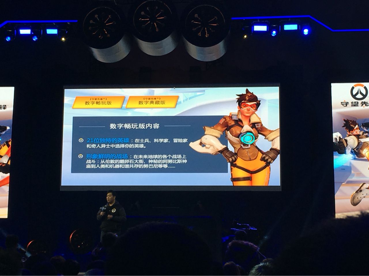 包含nga手机前瞻资讯没了的词条