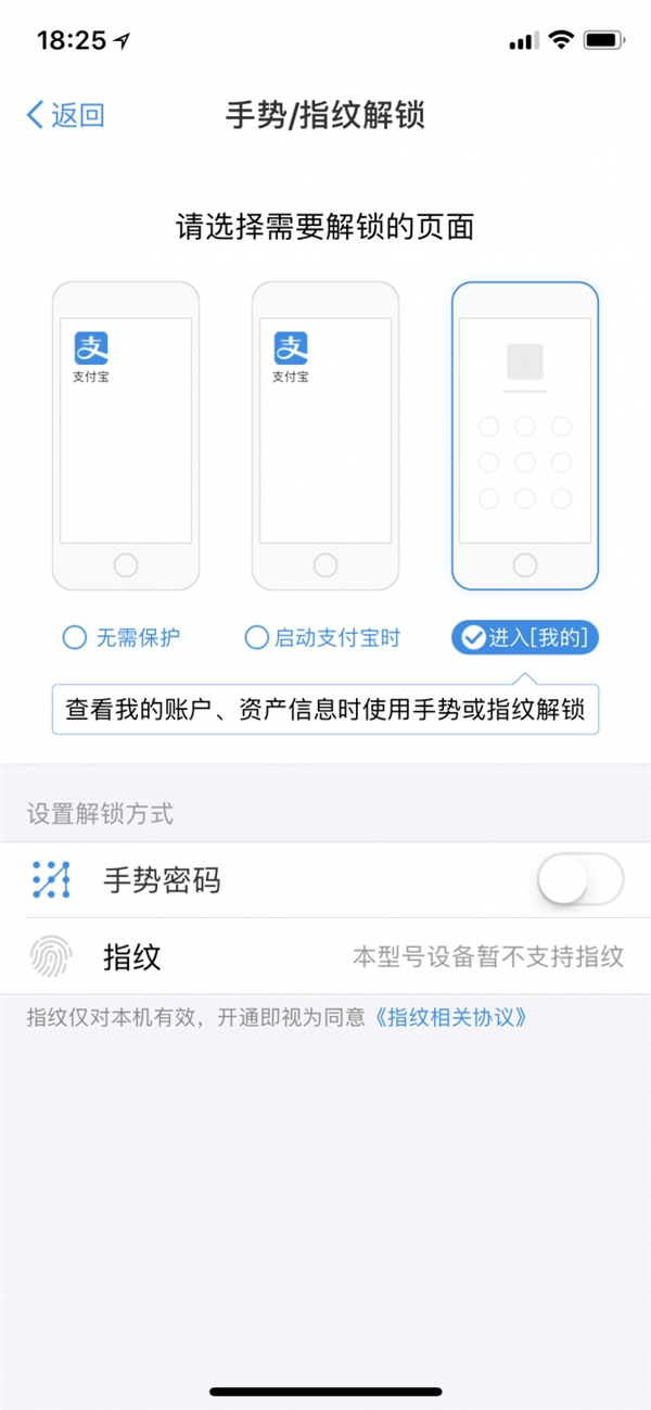 苹果手机新闻怎样升级iphone6强行升级ios13