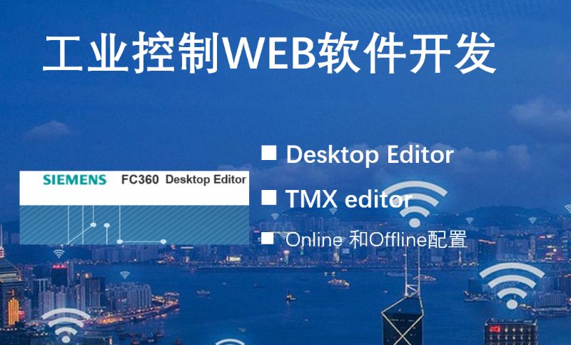 web客户端开发技术web开发技术包括哪些