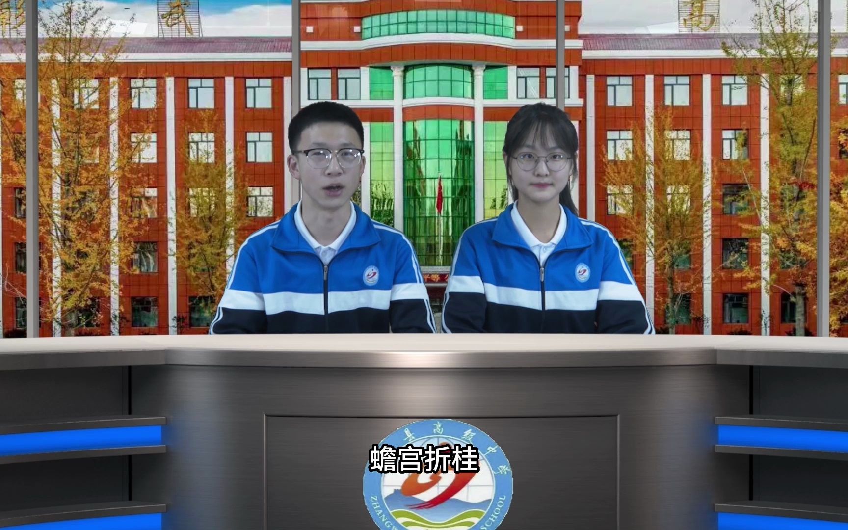 校园新闻如何拍摄手机视频的简单介绍