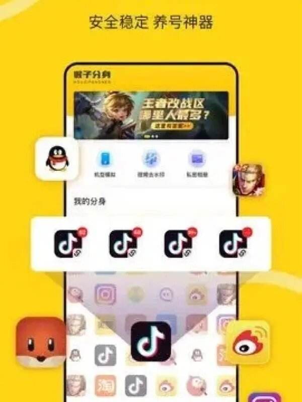 安卓游戏都有哪些软件安卓应用商店app下载