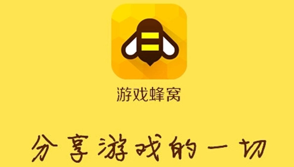 安卓苹果热门游戏软件的简单介绍