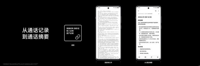 手机资讯新闻怎么关华为手机资讯推荐怎么关闭