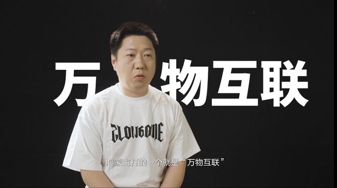 网易新闻v2安卓网易新闻客户端官网