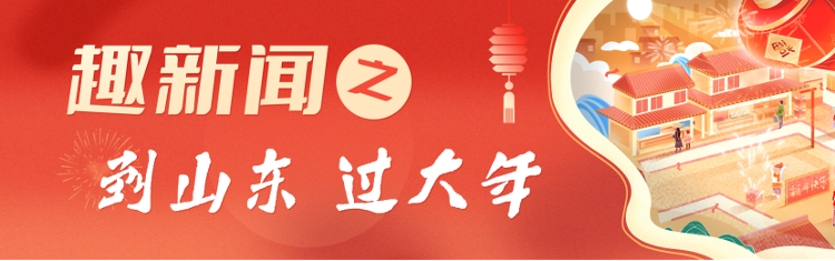 看度新闻客户端央视新闻客户端入口