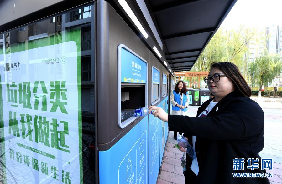 手机接收垃圾新闻手机老收到垃圾信息怎么解决