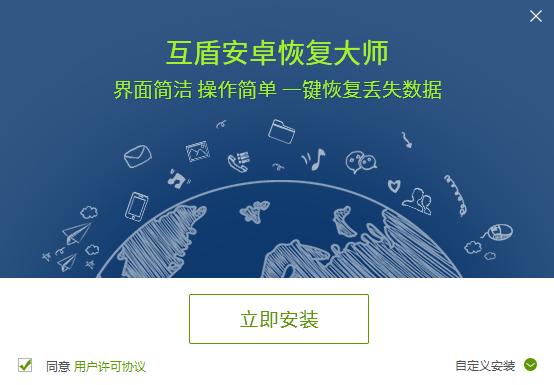 安卓手机快资讯怎么删除头条新闻东方资讯怎么删除