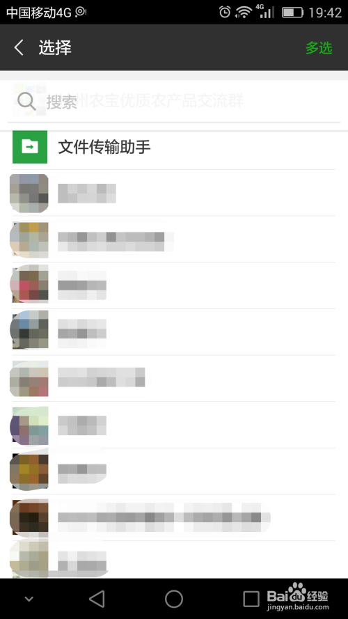 搜狐新闻手机端手机搜狐官网官方首页