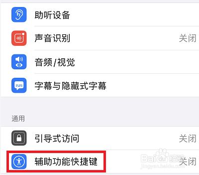 苹果7p百度新闻看不了下一页苹果7登陆不了applestore