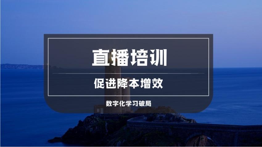 手机新浪娱乐新闻直播微博网页版直播入口在哪里