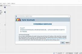 bittorrent客户端liiibittorrent