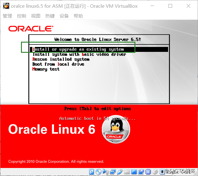 linux安装oracle客户端linux系统启动oracle数据库-第1张图片-太平洋在线下载