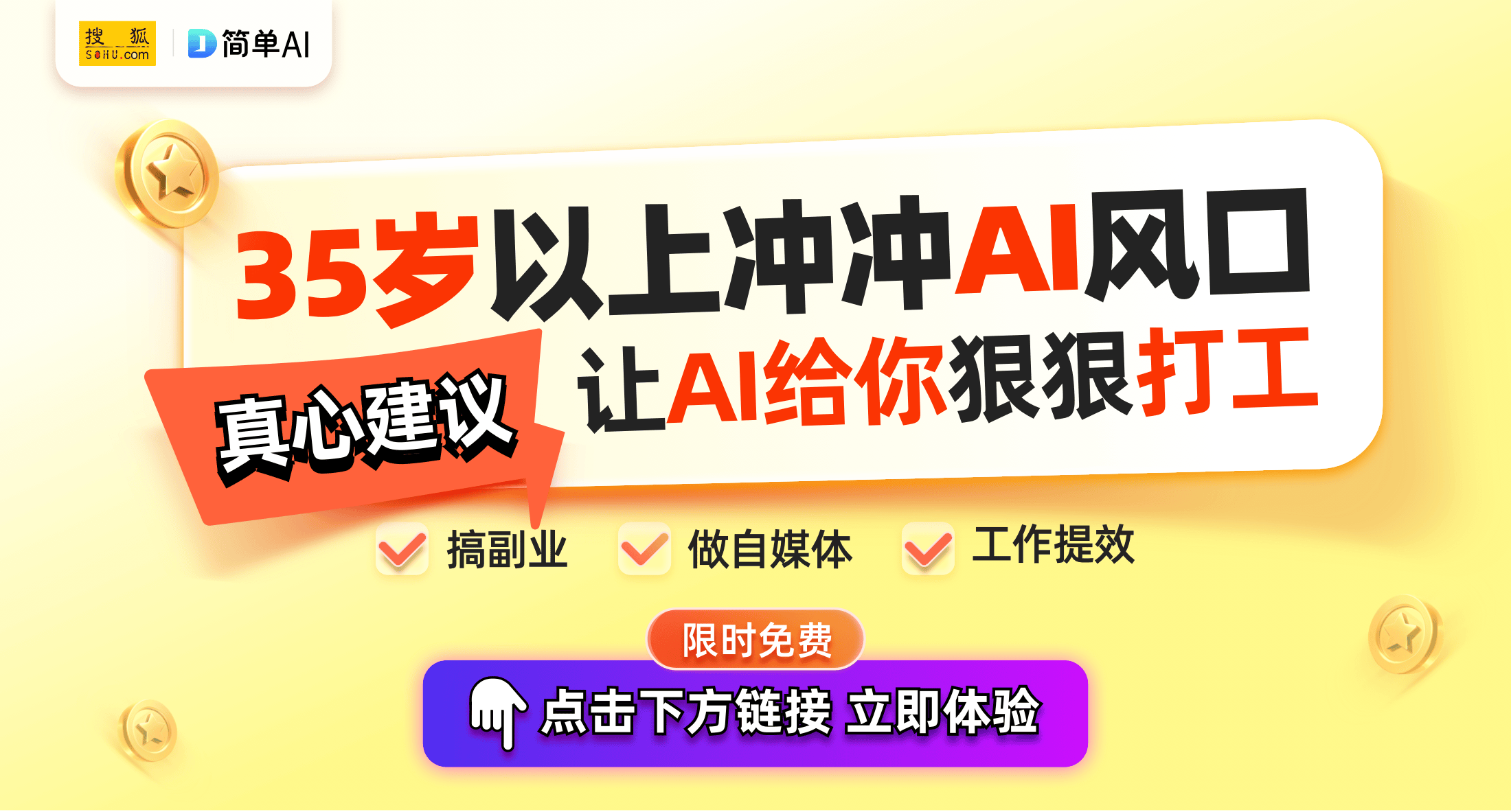 广开考试客户端破解广开考试客户端不能切屏-第2张图片-太平洋在线下载