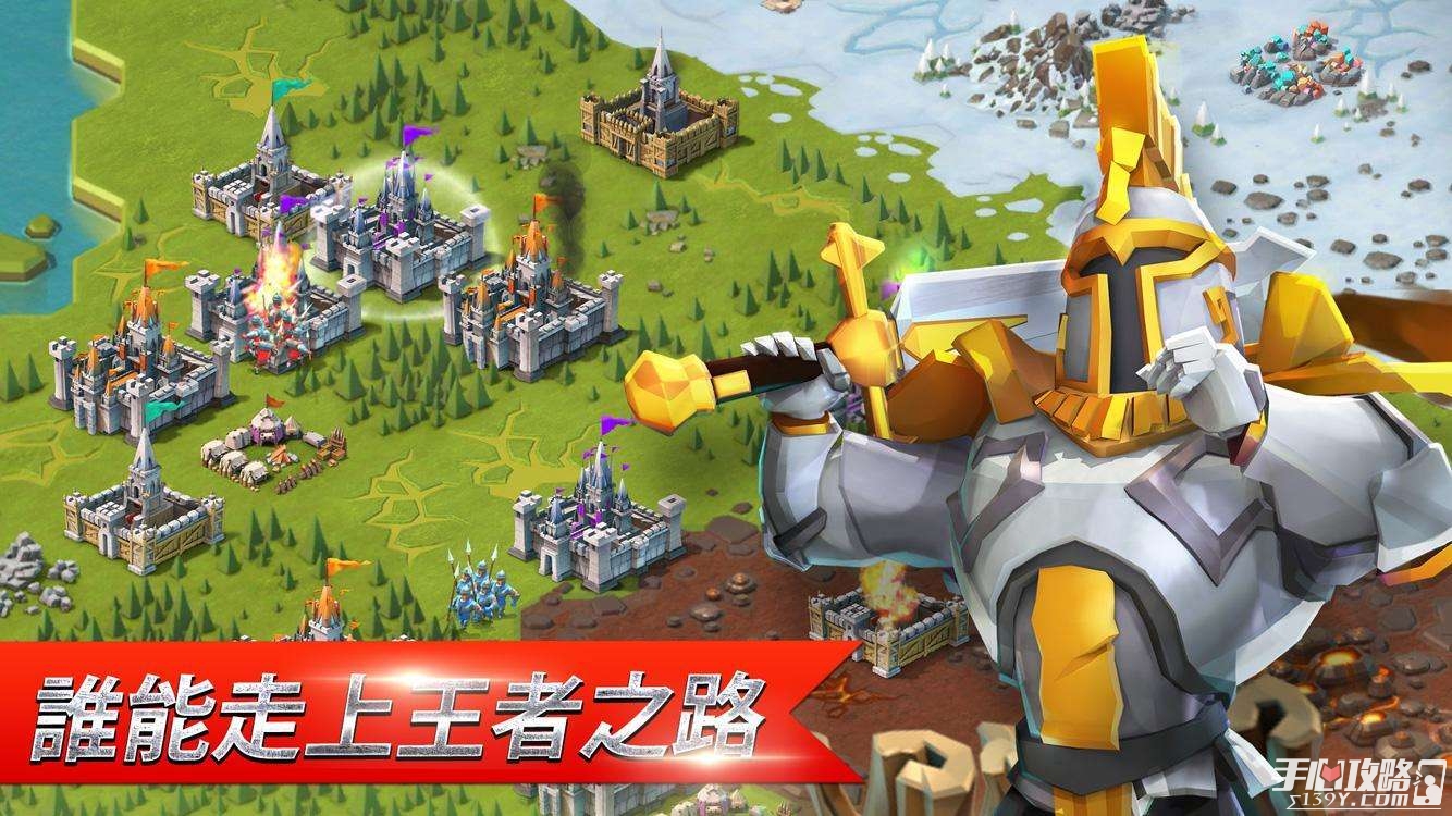 王国纪元手机版资源包王国纪元礼包码2023