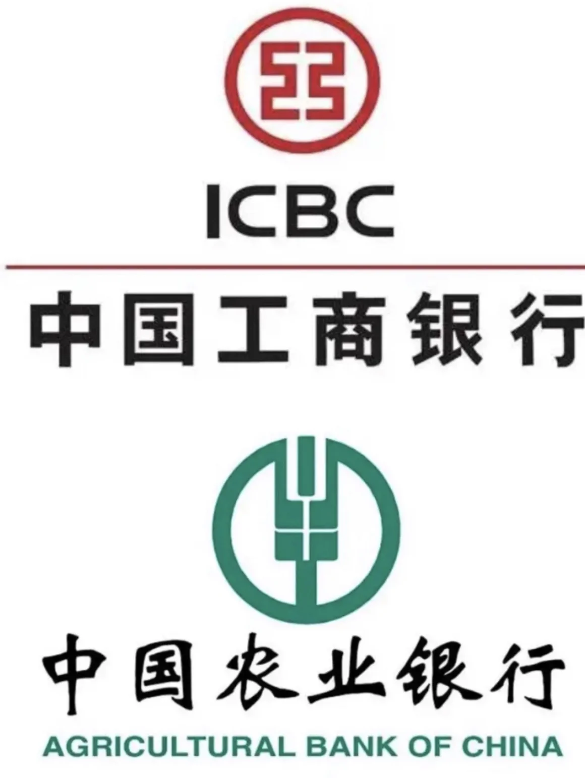 重庆农行手机客户端农业银行手机银行app