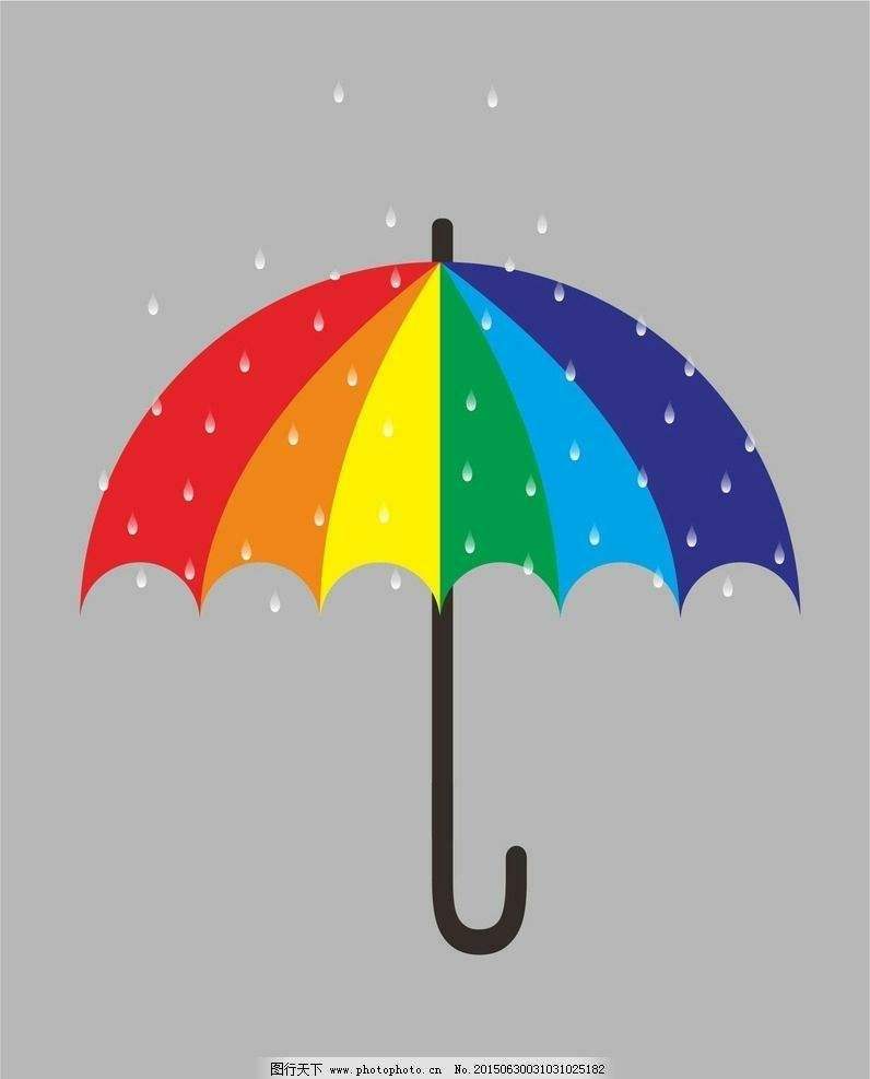 小雨伞安卓版这里小雨伞app官方下载