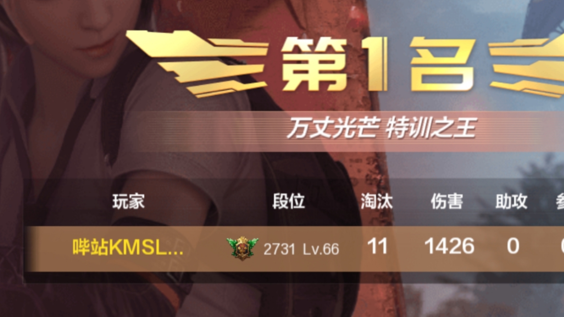 吃鸡极速模式手机版360安全浏览器下载-第2张图片-太平洋在线下载
