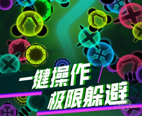 苹果版消灭病毒无限金币版乌冬的旅店无限金币版苹果版