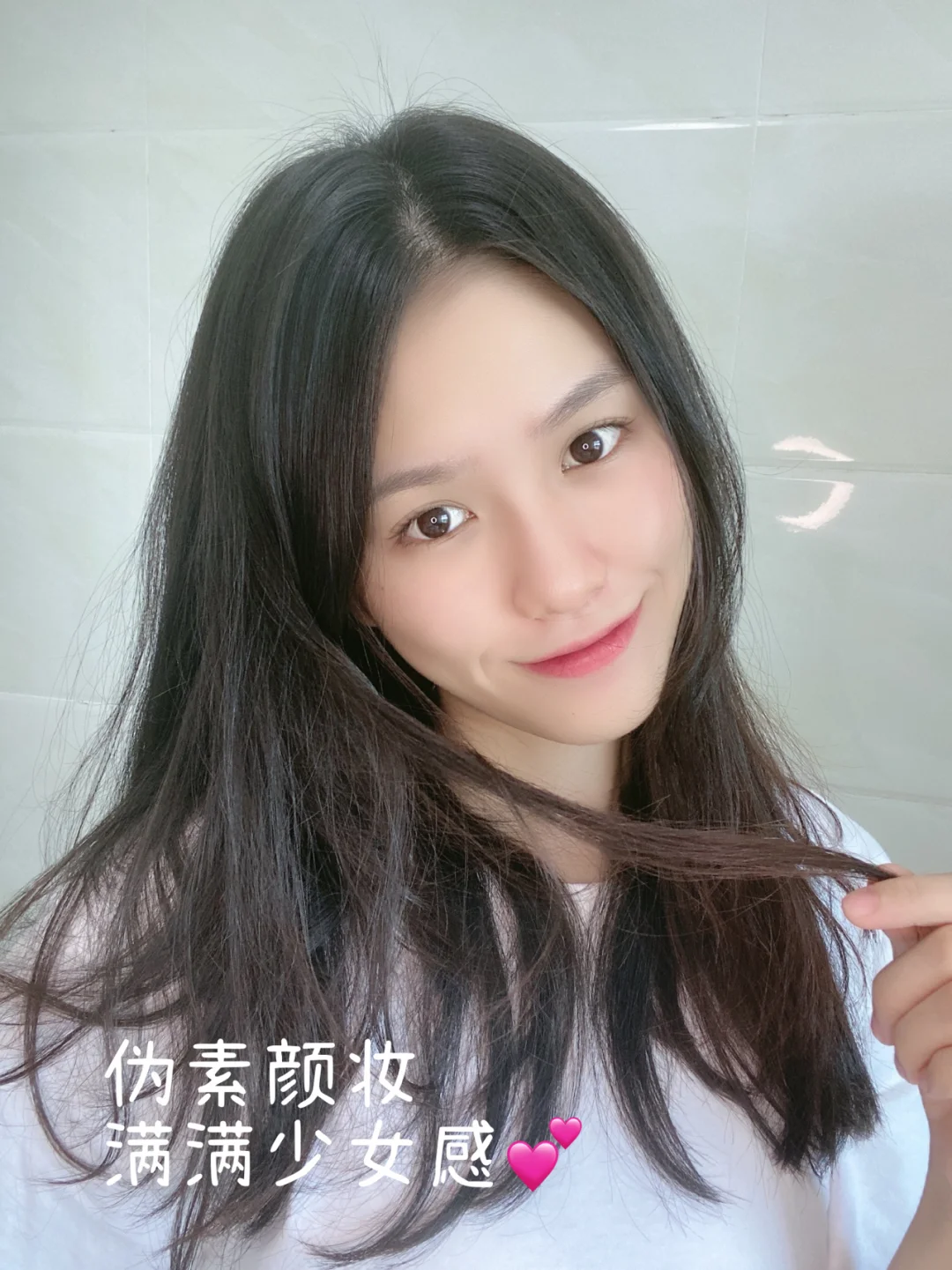 润工作苹果版官方版润工作app官网下载-第1张图片-太平洋在线下载