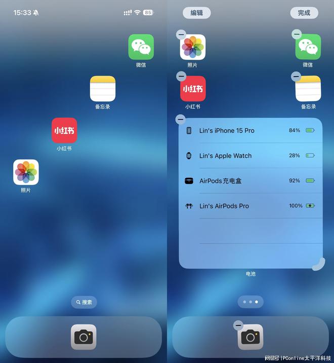 混app苹果版app混合开发框架