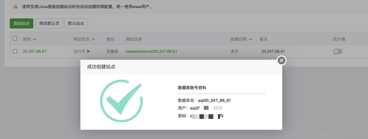 1024端口客户端1024端口是什么服务