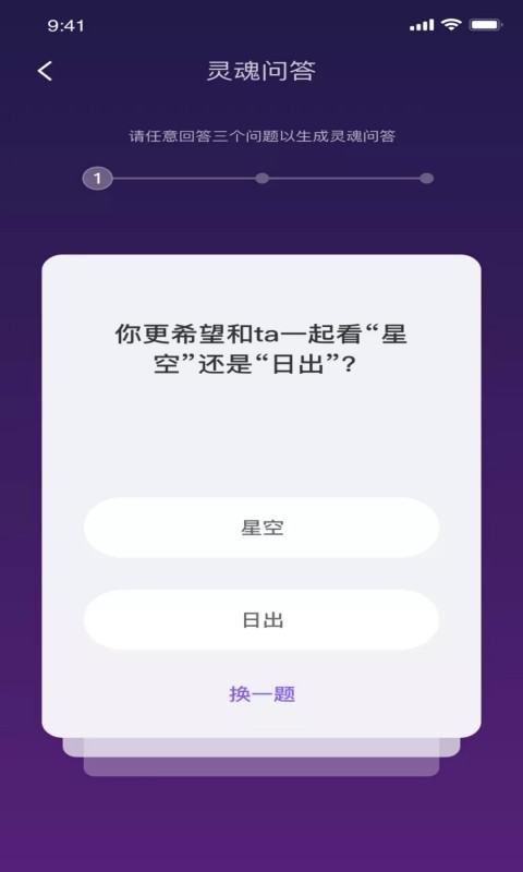 zeronerhealth安卓版好健康goodhealth官网中文版-第2张图片-太平洋在线下载
