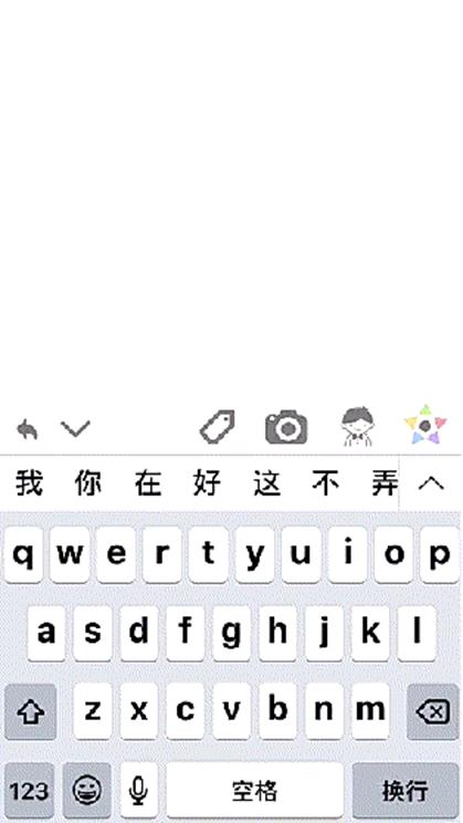 pendo安卓版magnetpianopartner2安卓版-第1张图片-太平洋在线下载