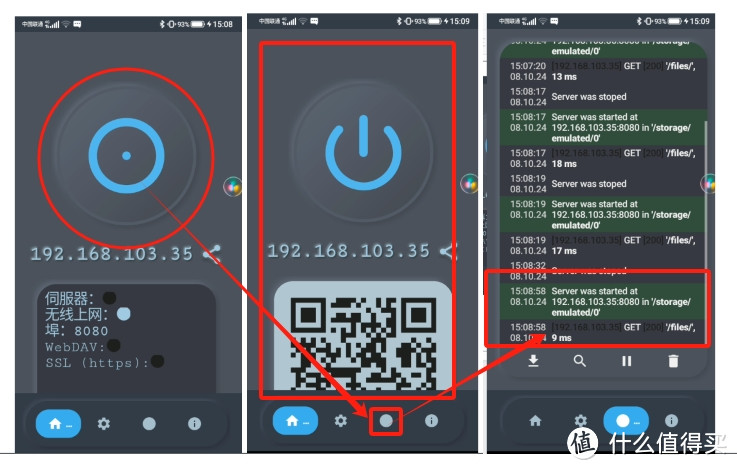 包含npsbrowser安卓版的词条